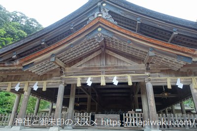 美保神社