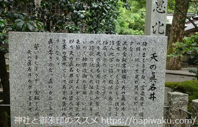 金剱宮