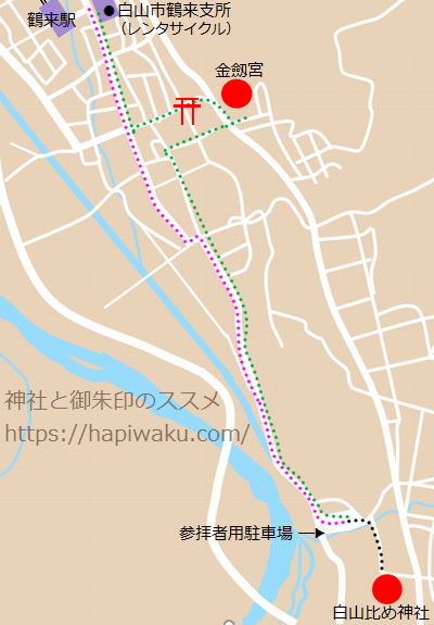 金剱宮