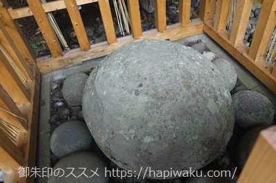 美保神社