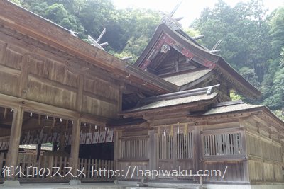 美保神社