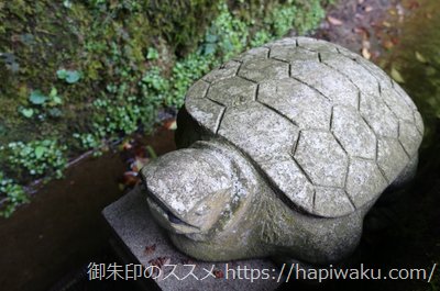 美保神社