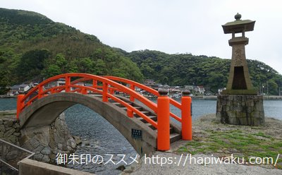 美保神社