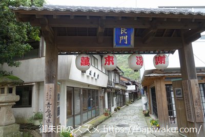 美保神社