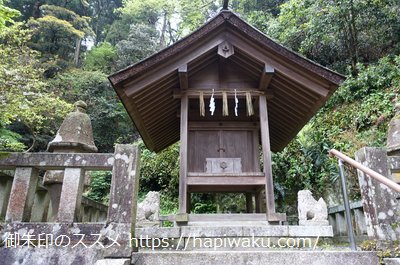美保神社