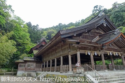 美保神社