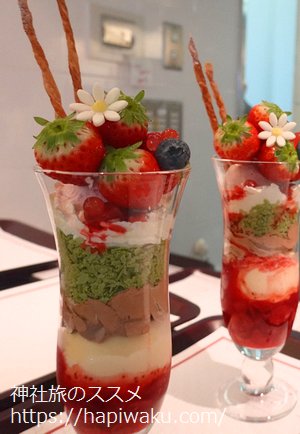 神椿カフェ