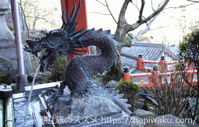 熊野那智大社