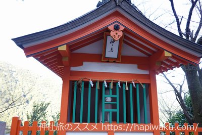 熊野那智大社