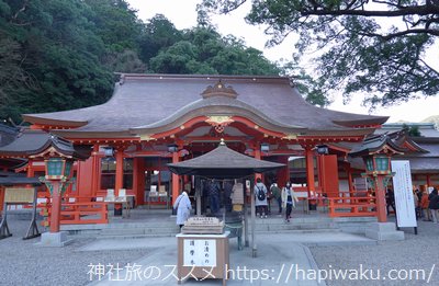 熊野那智大社