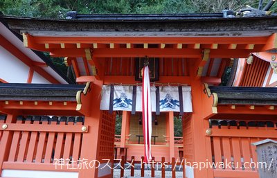熊野那智大社