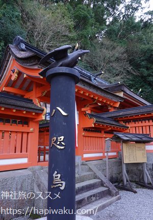 熊野那智大社