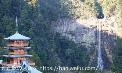 熊野那智大社