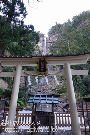 那智の滝