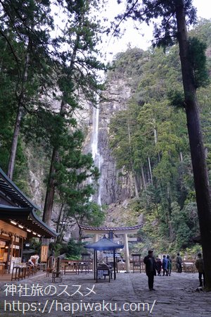 那智の滝　飛瀧神社