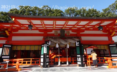熊野速玉大社