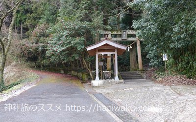 金持神社