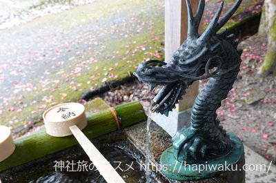 金持神社