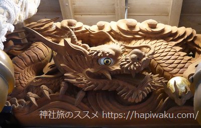 金持神社