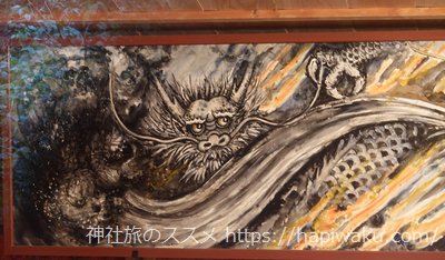 金持神社