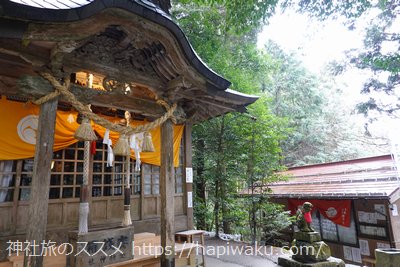 金持神社