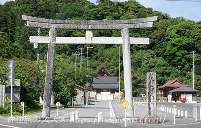 佐太神社