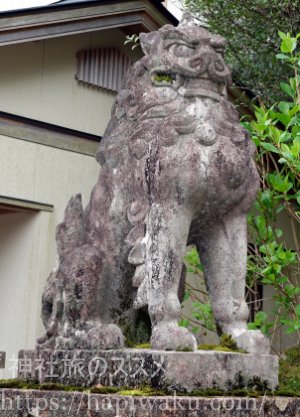 熊野那智大社