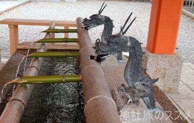 熊野那智大社
