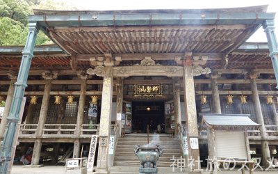 熊野那智大社