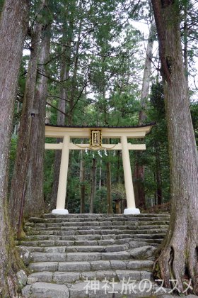 熊野那智大社