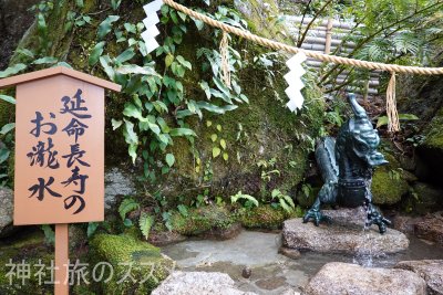 那智の滝　飛瀧神社