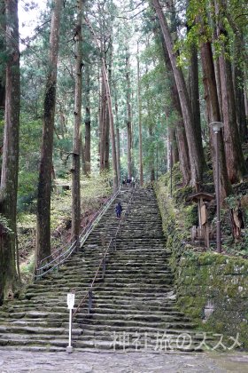 那智の滝　飛瀧神社