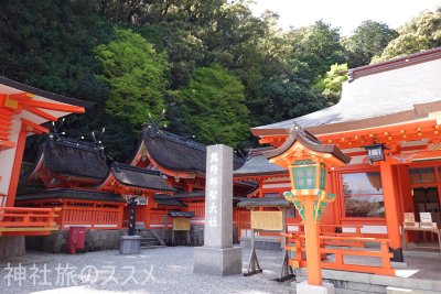 熊野那智大社