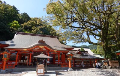 熊野那智大社