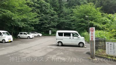 神椿カフェ