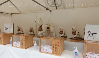 こんぴらさん
