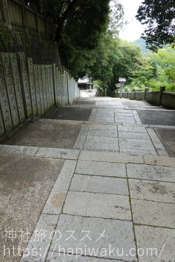 こんぴらさん