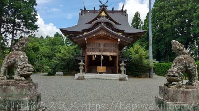 木山神社