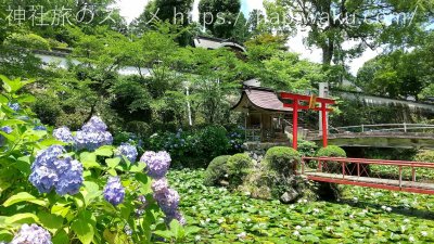木山神社