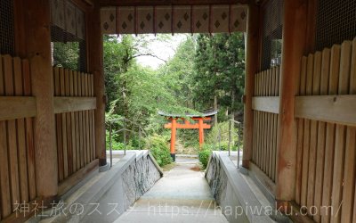 木山神社