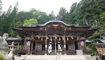 木山神社