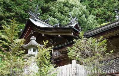 木山神社