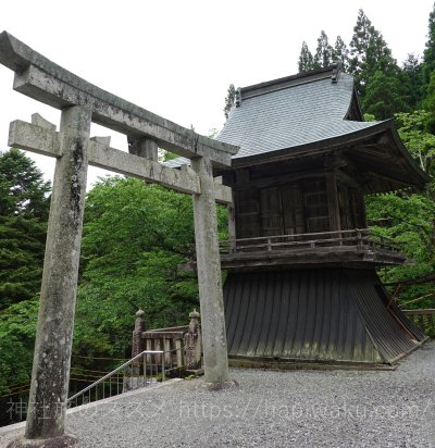 木山神社