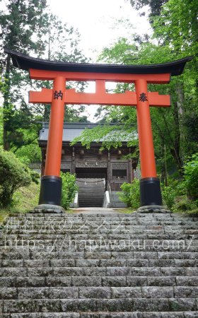 木山神社