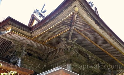 木山神社