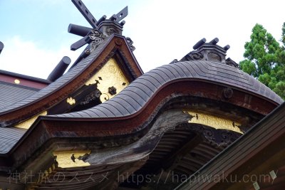 木山神社