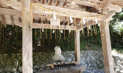 白兎神社