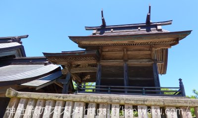 白兎神社