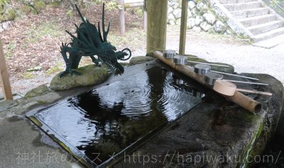 玉置神社