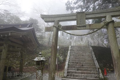 玉置神社